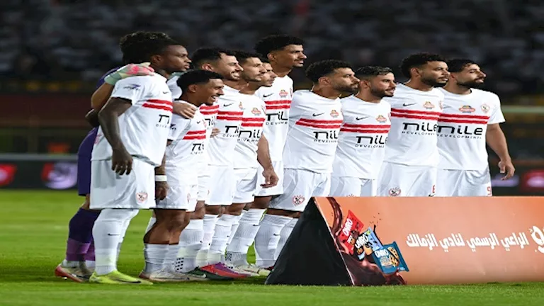 غيابات مؤثرة تضرب الزمالك قبل مواجهة وادي دجلة بغياب 9 لاعبين أساسيين