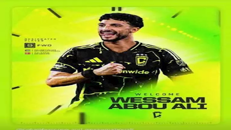 وسام أبو علي يغيب عن مشاركة منتظرة مع فريق كولومبوس كرو الأمريكي