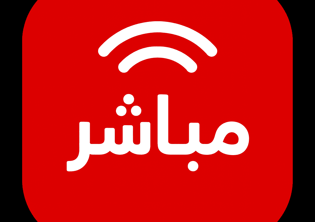 بفضل خوارزمياته المتطورة وتصميمه المبتكر، يقدم تطبيق مباشر Mubasher Player…