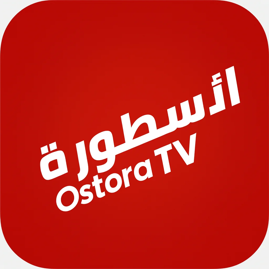 يُعد برنامج الأسطورة Ostora TV مهكر خيارًا استثنائيًا لكل من…