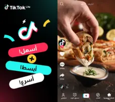 عرض الصورة 3 بالحجم الكامل