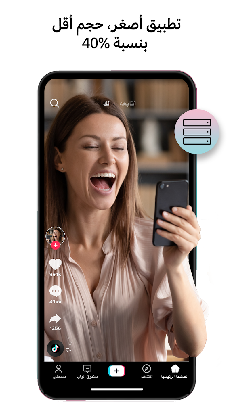 عرض الصورة 5 بالحجم الكامل