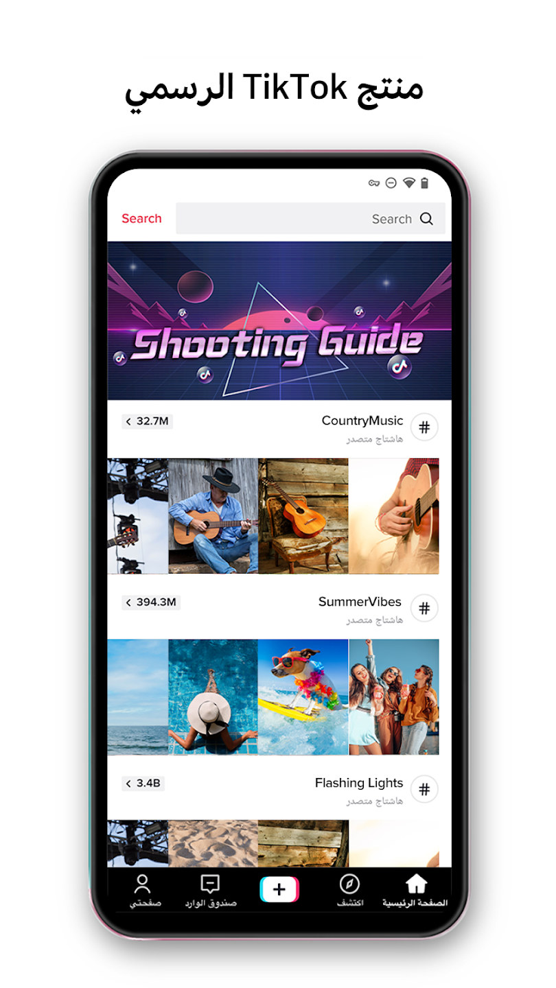 عرض الصورة 9 بالحجم الكامل