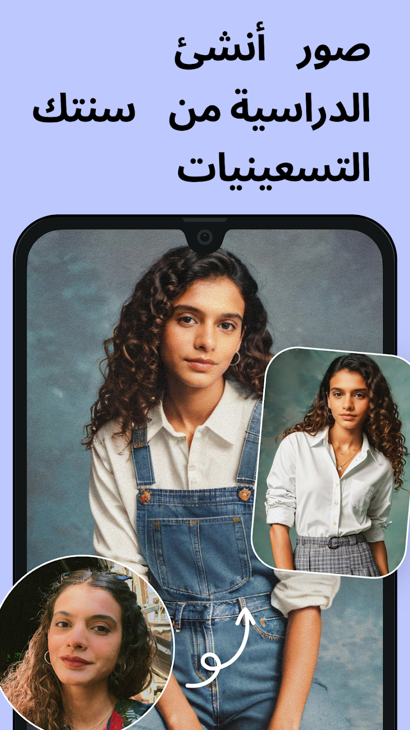 عرض الصورة 5 بالحجم الكامل