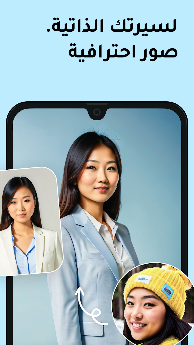 عرض الصورة 6 بالحجم الكامل