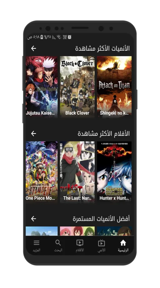 عرض الصورة 4 بالحجم الكامل