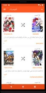 عرض الصورة 4 بالحجم الكامل