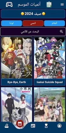 عرض الصورة 3 بالحجم الكامل