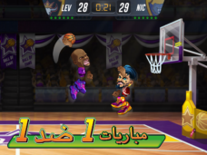 عرض الصورة 5 بالحجم الكامل