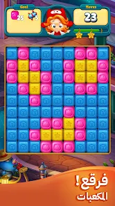 عرض الصورة 1 بالحجم الكامل