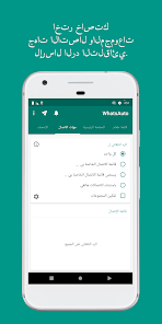 عرض الصورة 2 بالحجم الكامل