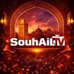 تنزيل تطبيق Souhail TV مهكر 2026 سهيل تي في Apk…
